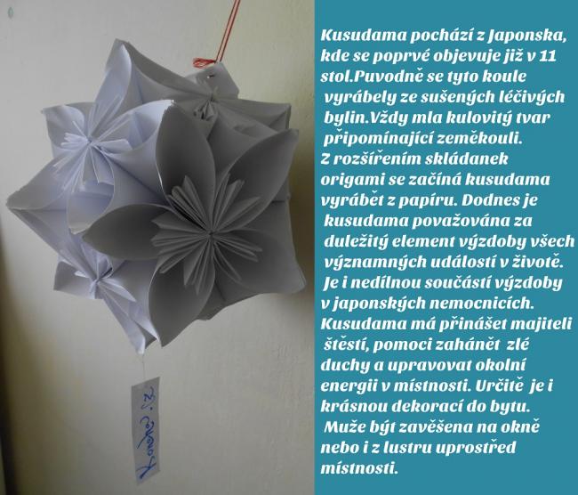 kusudama.jpg