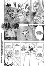 Naruto_355_pg01.jpg