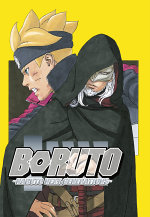 boruto23.png