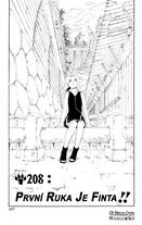 chapter208_01.jpg