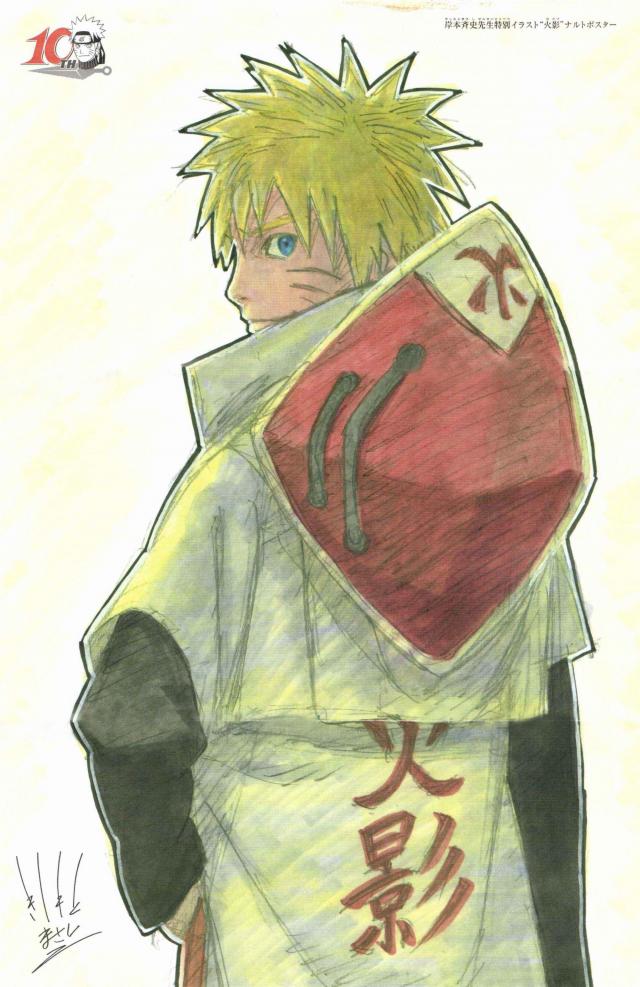 00-Kishimoto Masashi Narutovi