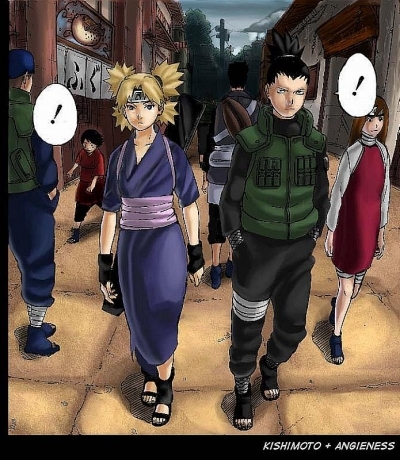 Shikatema