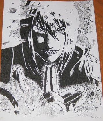 Suigetsu