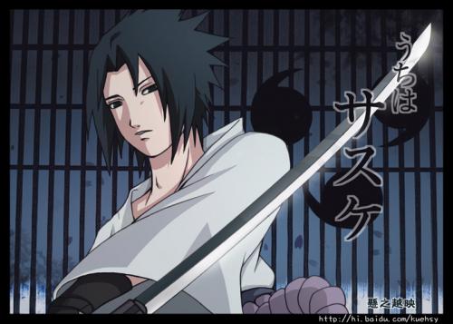 Sasuke