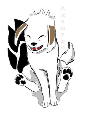 Akamaru