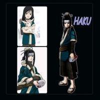 Haku