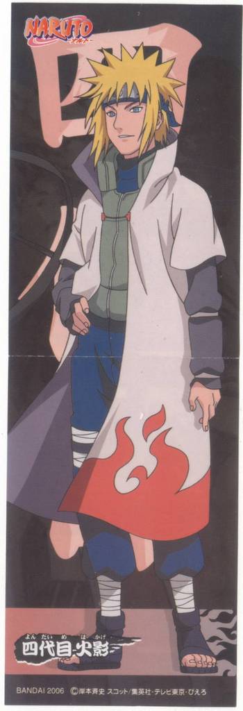 Yondaime Hokage