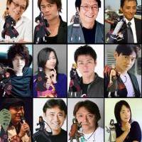 Akatsuki Voice Actors