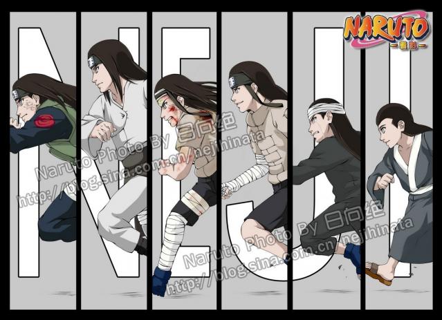 Neji Hyuuga