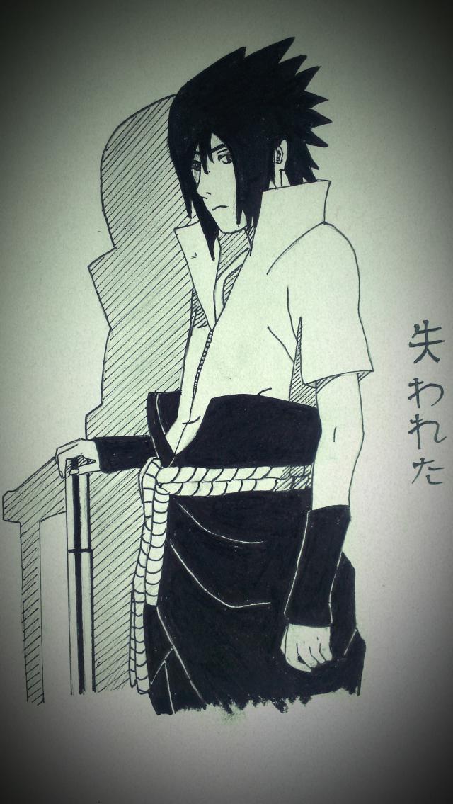 Uchiha