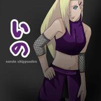 Ino