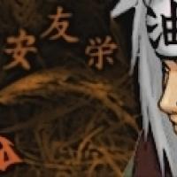 Jiraiya