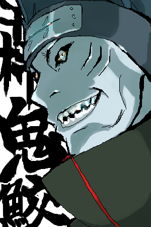 Kisame