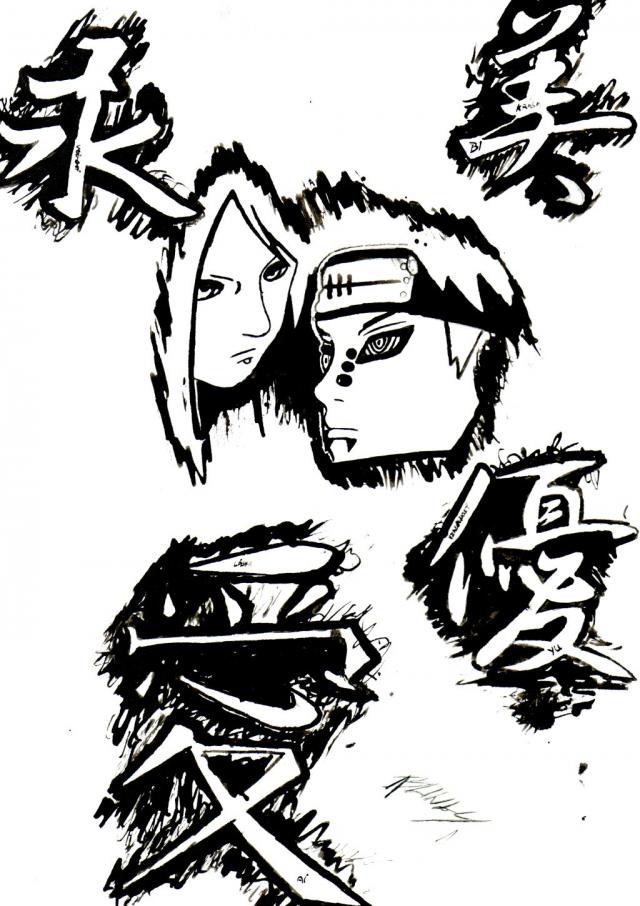 Konan&Pein