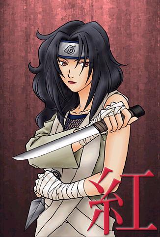 Kurenai