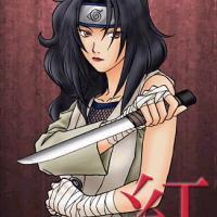 Kurenai