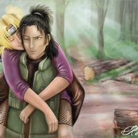 Shikatema