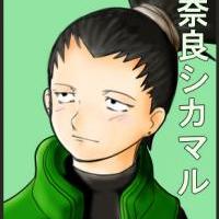 Nara Shikamaru