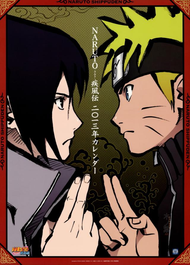 Naruto-2013-Calendar-00-Cover