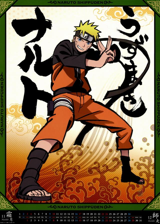 Naruto-2013-Calendar-11-12