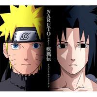 Naruto & Sasuke