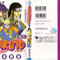 Naruto_volume09