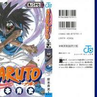 Naruto_volume27