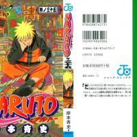 Naruto_volume35