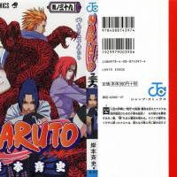 Naruto_volume39