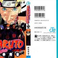 Naruto_volume41