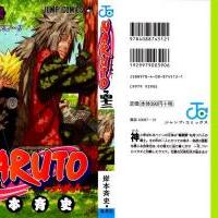 Naruto_volume42