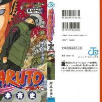 Naruto_volume46