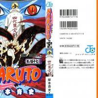 Naruto_volume47