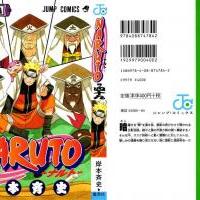 Naruto_volume49