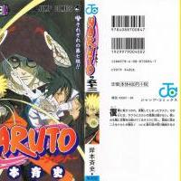 Naruto_volume52