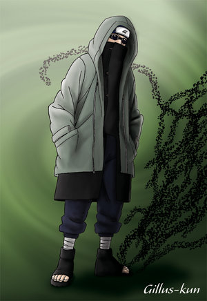 Shino