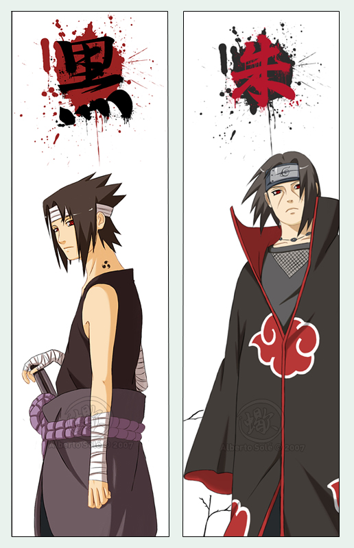 Uchiha Bookmark