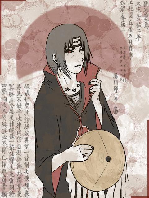 Uchiha Itachi