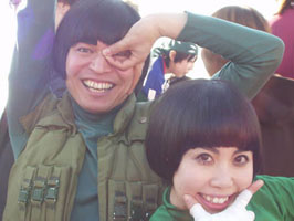 Rock Lee+ Gai