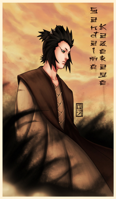 Sandaime Kazekage