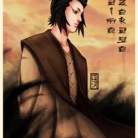 Sandaime Kazekage