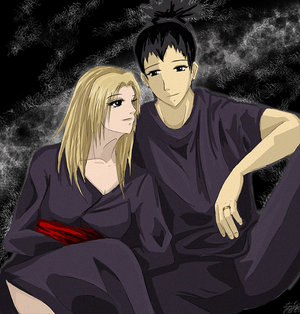 shikatema