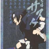 Sasuke