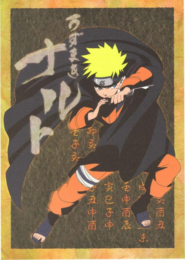 Naruto