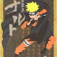 Naruto