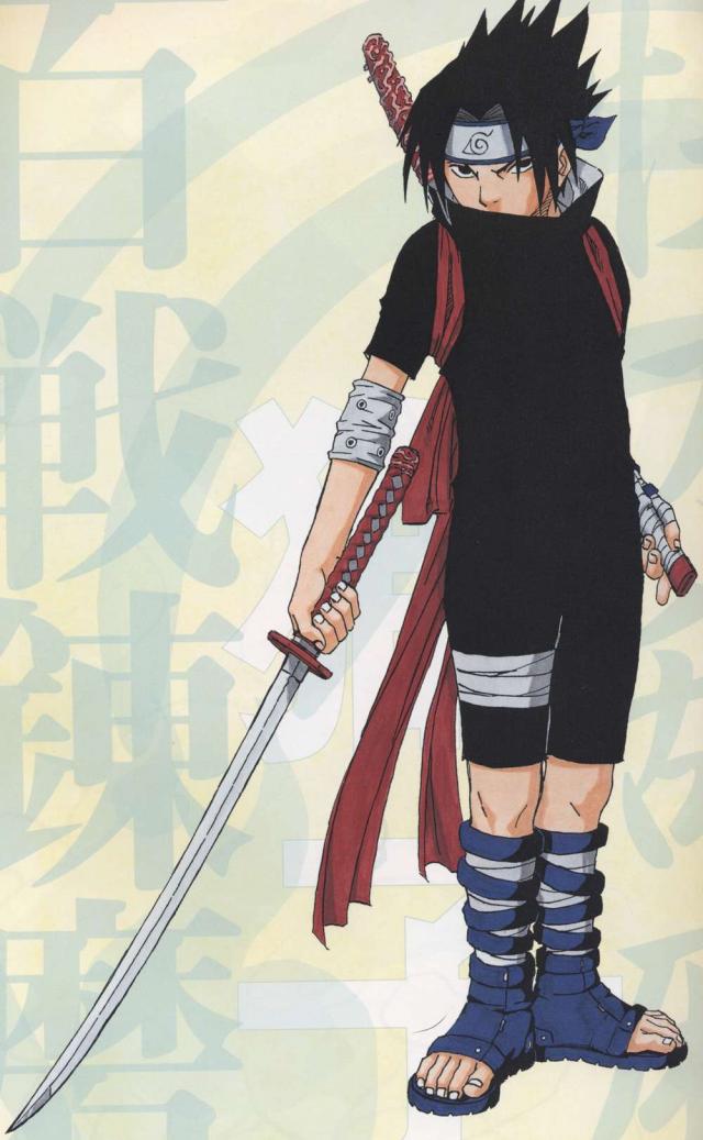 Sasuke - artbook scan