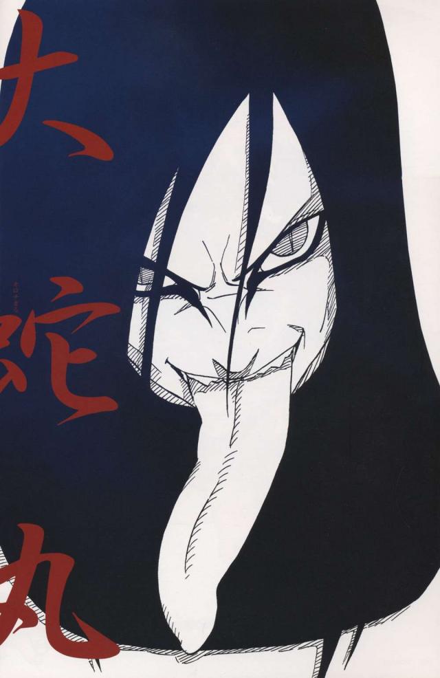 Orochimaru - artbook scan