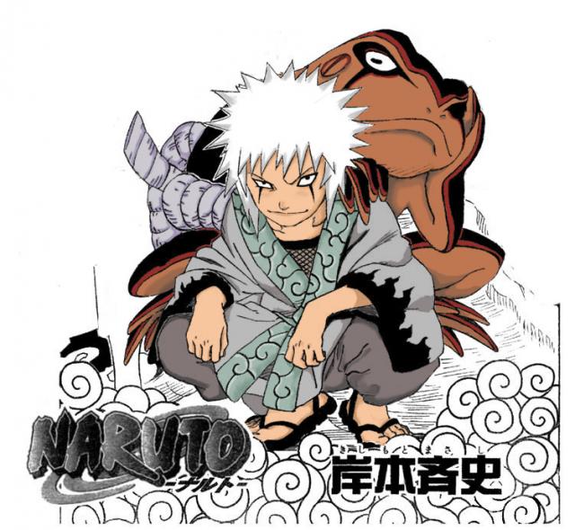 Young_Jiraiya