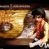 Rock Lee=Bruce Lee