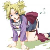 Temari